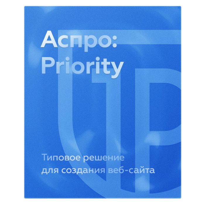 Аспро: Приорити – Корпоративный сайт